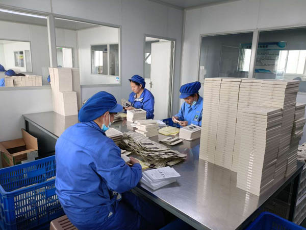 黑膏藥oem加工生產(chǎn)可靠嗎?如何找到靠譜的廠家? 黑膏藥oem加工生產(chǎn)可靠嗎?如何找到靠譜的廠家?